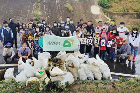 【Environmental Protection】Beach Cleanup Activity -  Zhubei Shuiyue Park
